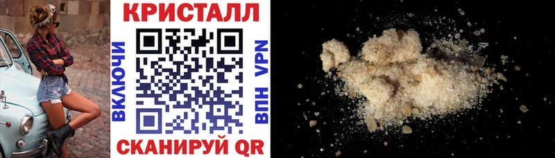 это состав  Козьмодемьянск  Amphetamine 98% 