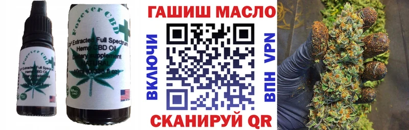 Canna-Cookies конопля  Козьмодемьянск 