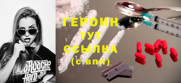 сатива Кулебаки