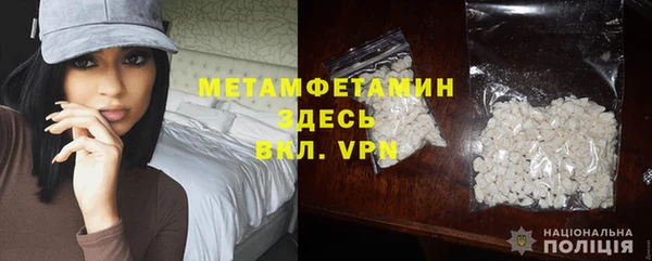 jwh Кукмор