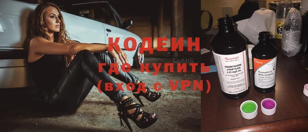 МДМА Корсаков