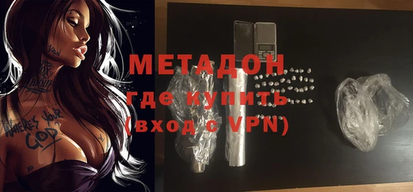 ECSTASY Вуктыл