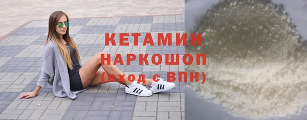 МДПВ Костерёво