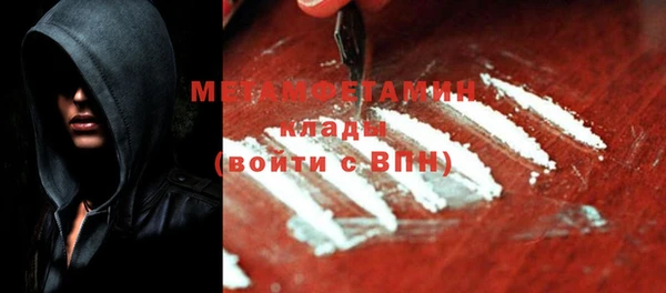 гашиш Коряжма