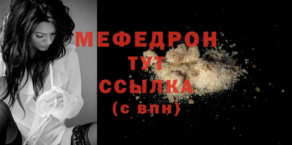 jwh Кукмор