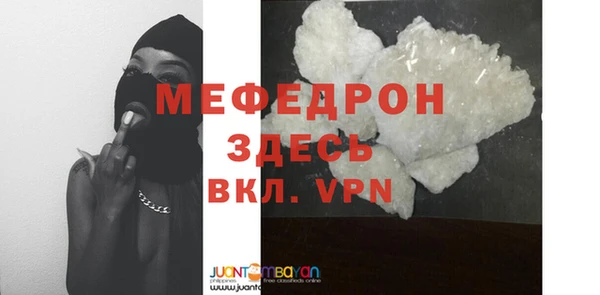jwh Кукмор