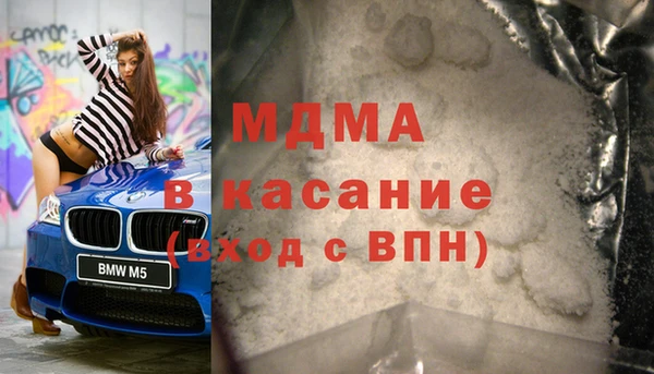 гашиш Коряжма