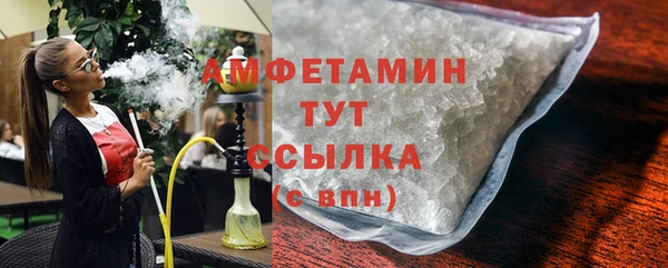 jwh Кукмор