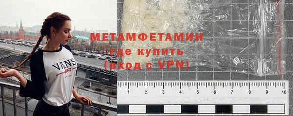 ECSTASY Вуктыл