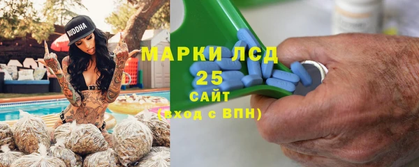 скорость Лабытнанги