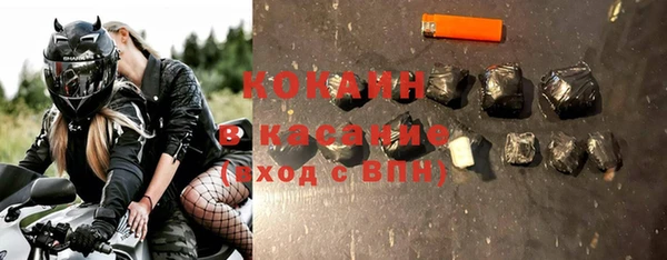 героин Ладушкин