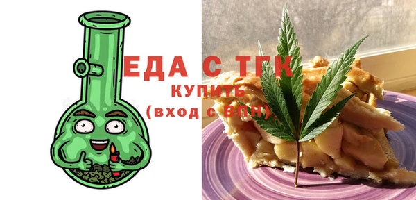 МДМА Корсаков
