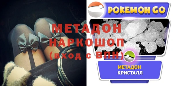сатива Кулебаки
