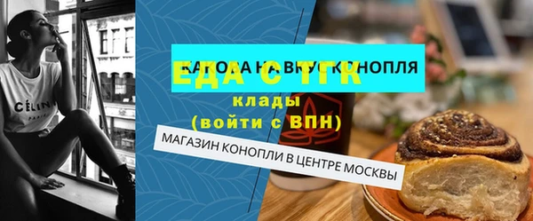 спайс Всеволожск