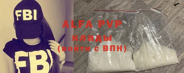 гашиш Коряжма