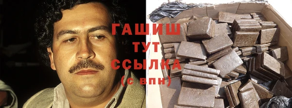 скорость mdpv Куйбышев