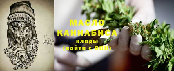 jwh Кукмор