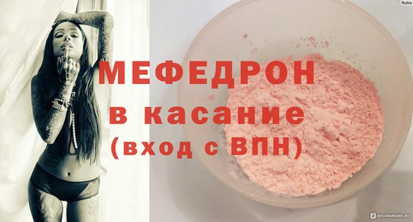 jwh Кукмор