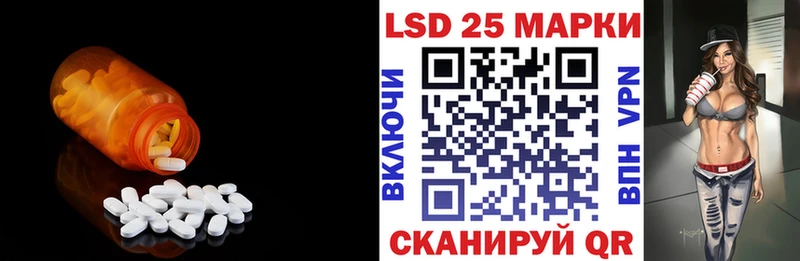 маркетплейс наркотические препараты  Козьмодемьянск  ЛСД экстази ecstasy  хочу наркоту 